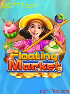 FloatingMarket